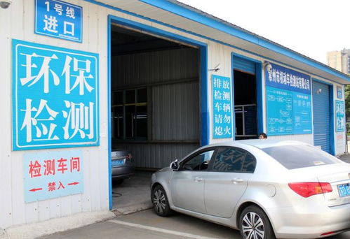 汽车年审开到多少转